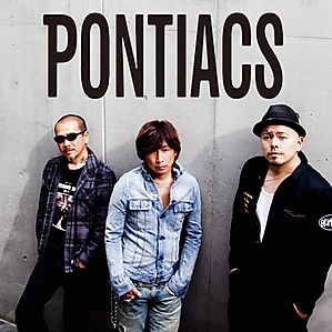 Pontiacs1