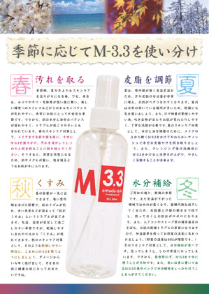 941pop_02