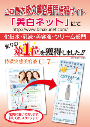 982pop_01